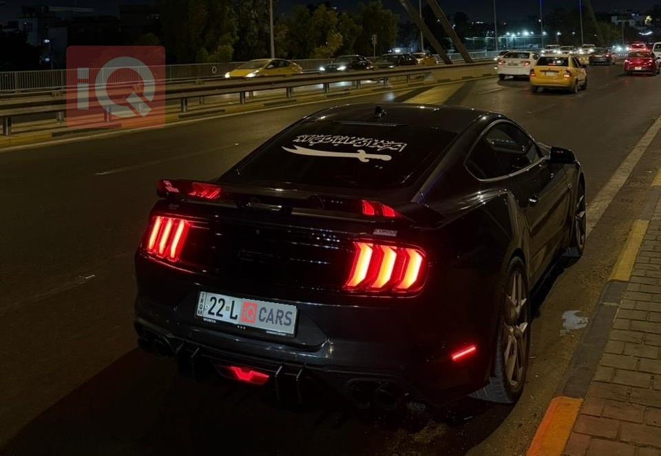 فۆرد مۆستانگ